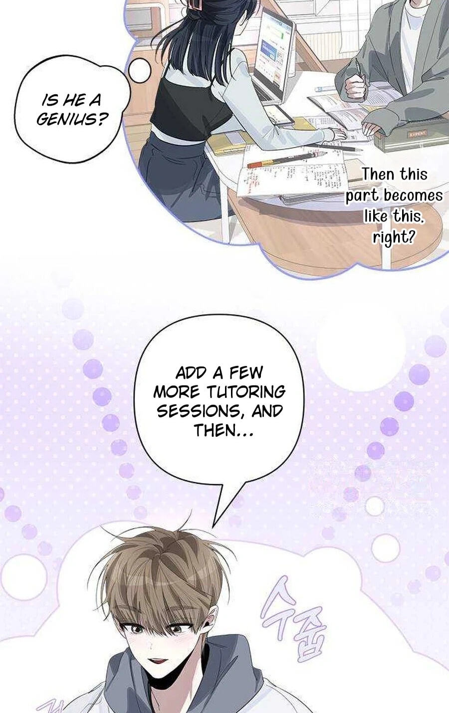 Senior Is Bad! Chapter 77.9 page 57 - 