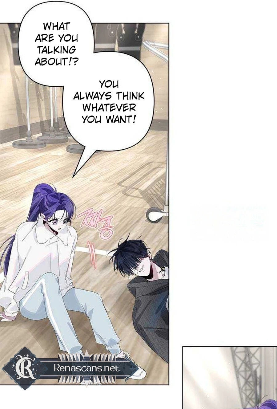 Senior Is Bad! Chapter 77.9 page 68 - 