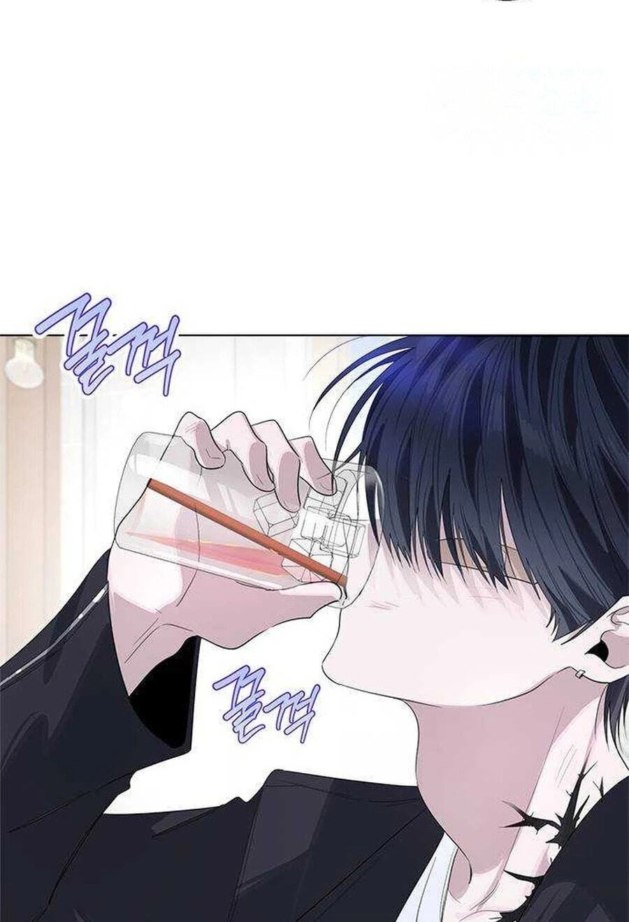 Senior Is Bad! Chapter 77.9 page 9 - 