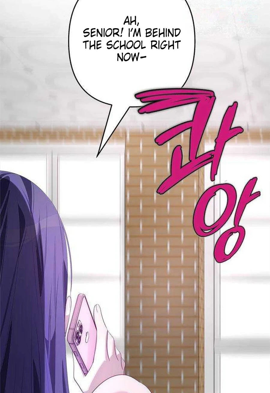 Senior Is Bad! Chapter 78.1 page 32 - 
