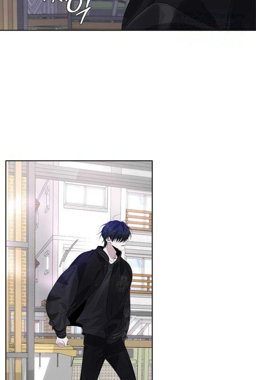 Senior Is Bad! Chapter 78.1 page 43 - 