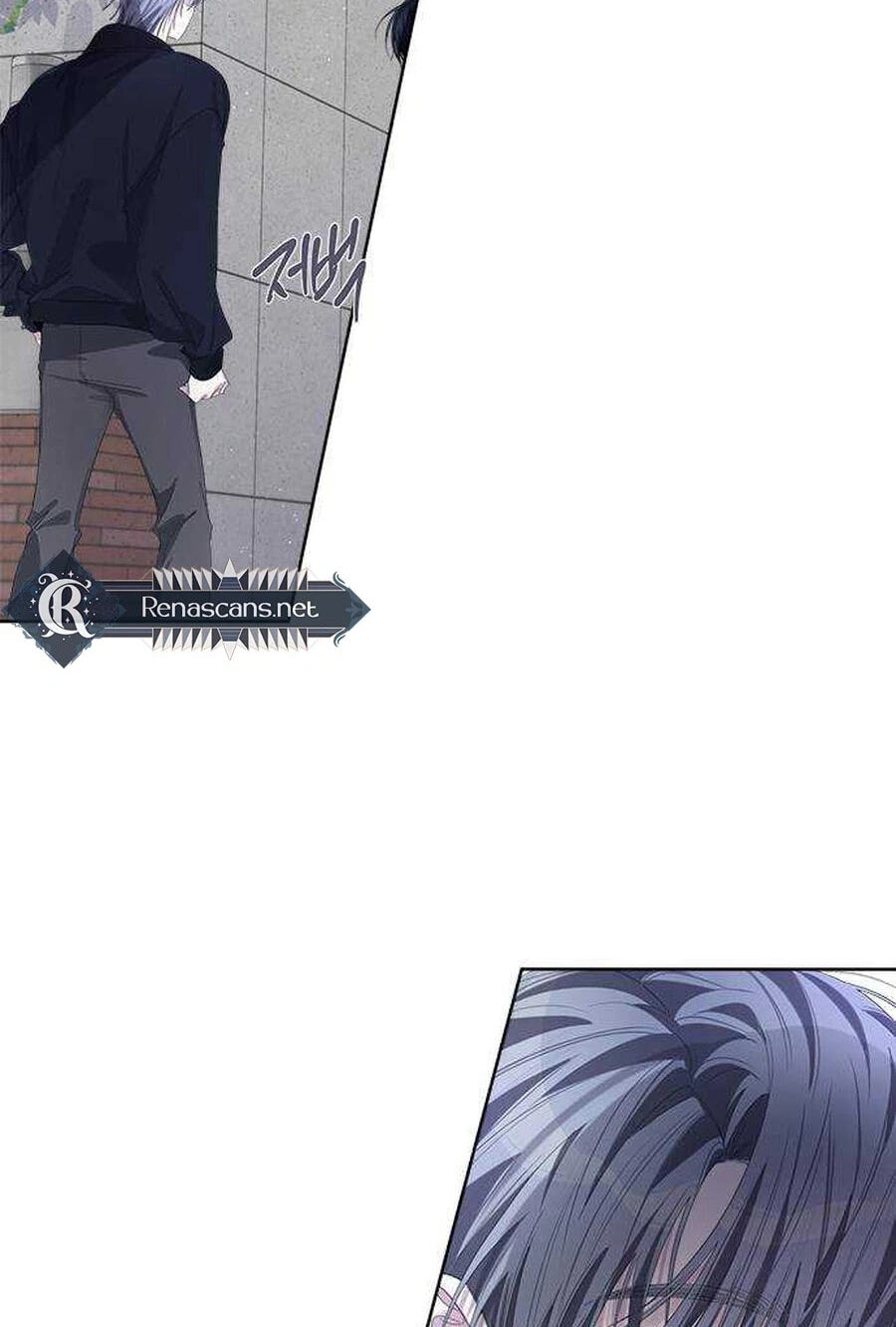 Senior Is Bad! Chapter 78.1 page 51 - 