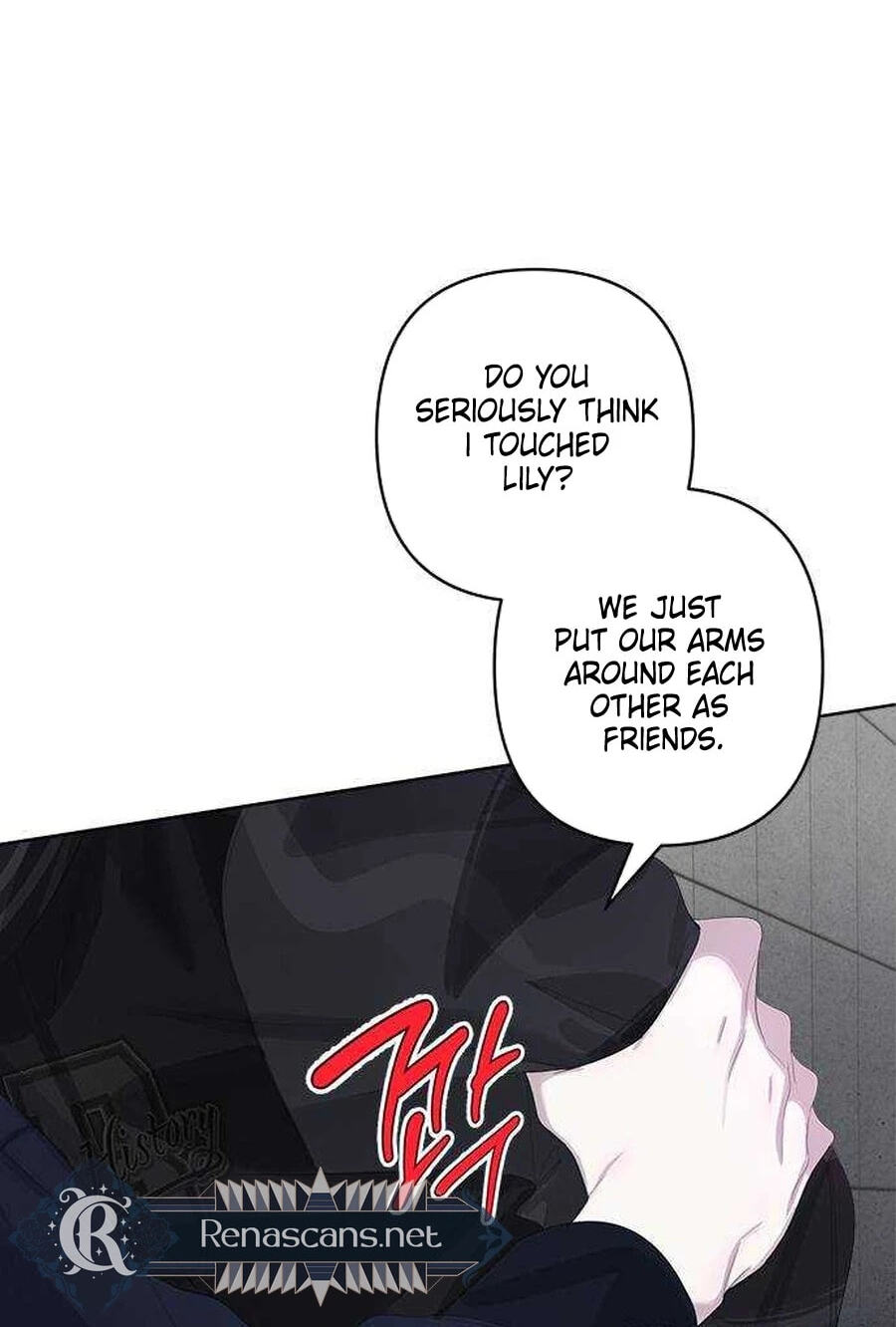 Senior Is Bad! Chapter 78.1 page 53 - 