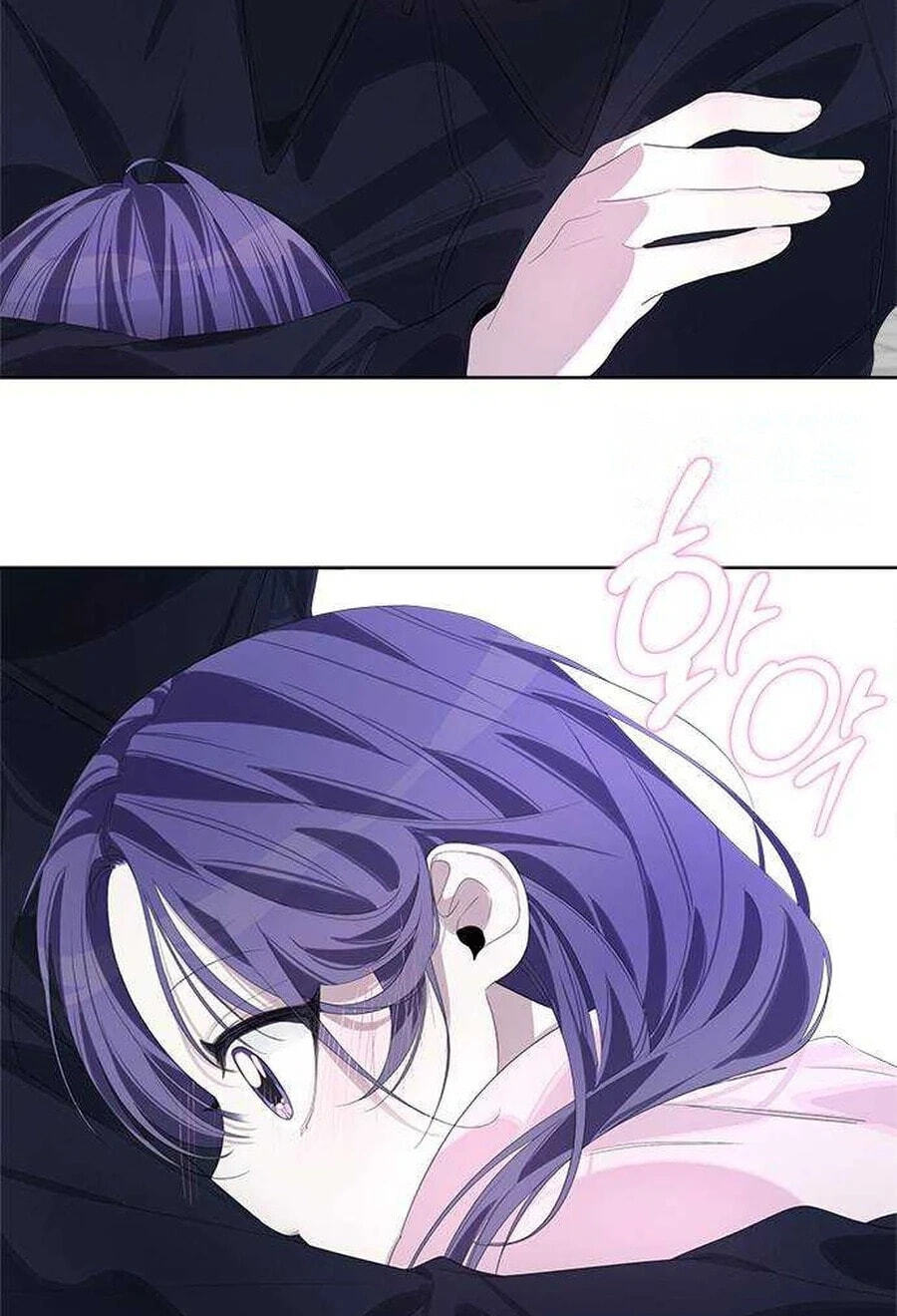 Senior Is Bad! Chapter 78.1 page 60 - 