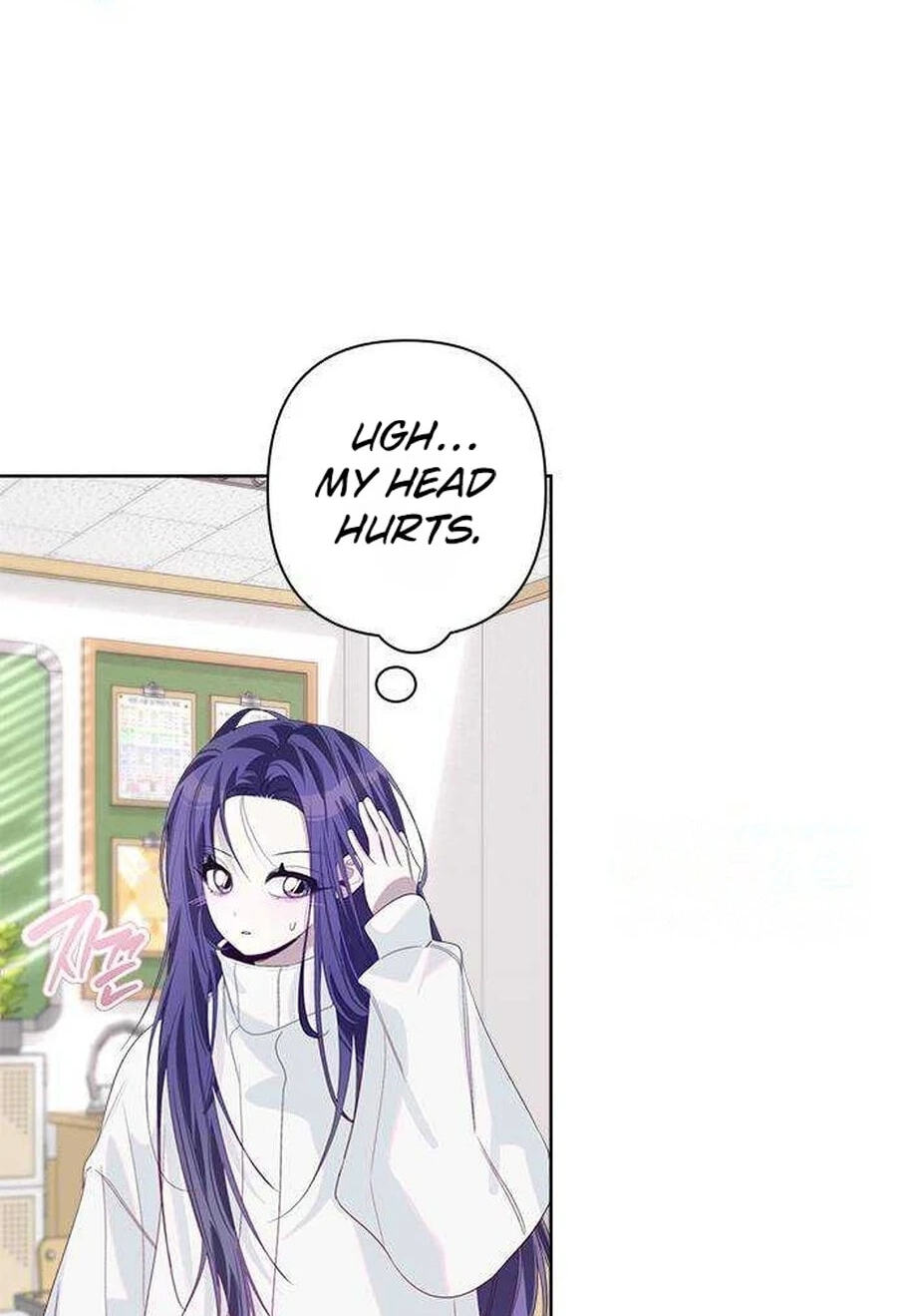 Senior Is Bad! Chapter 78.3 page 15 - 