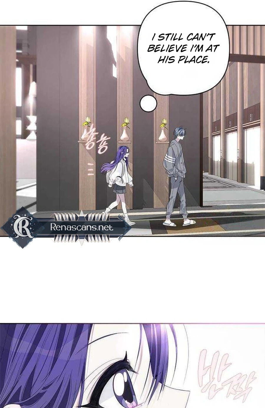 Senior Is Bad! Chapter 78.3 page 47 - 