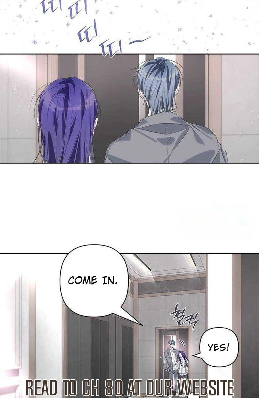 Senior Is Bad! Chapter 78.3 page 50 - 