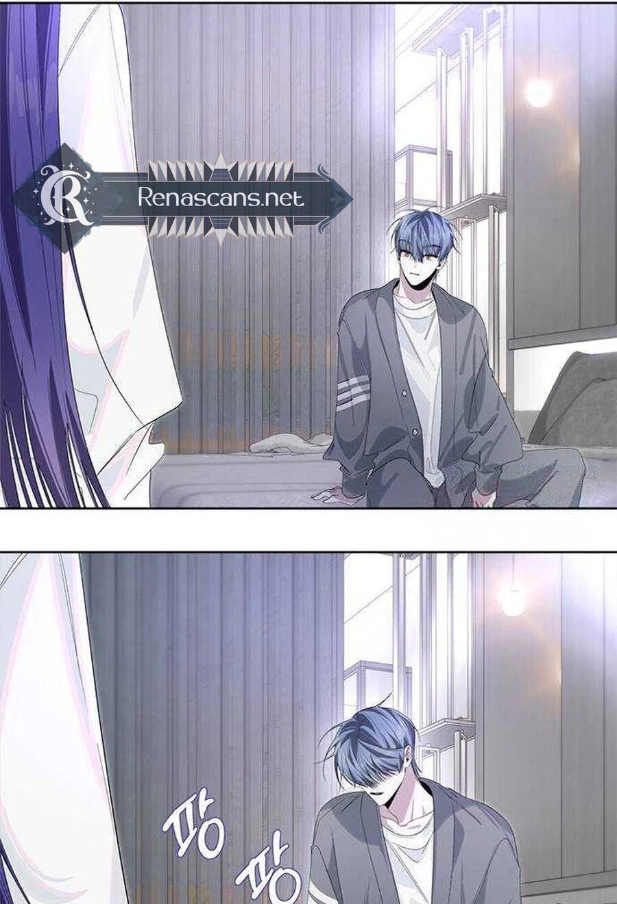 Senior Is Bad! Chapter 78.3 page 82 - 