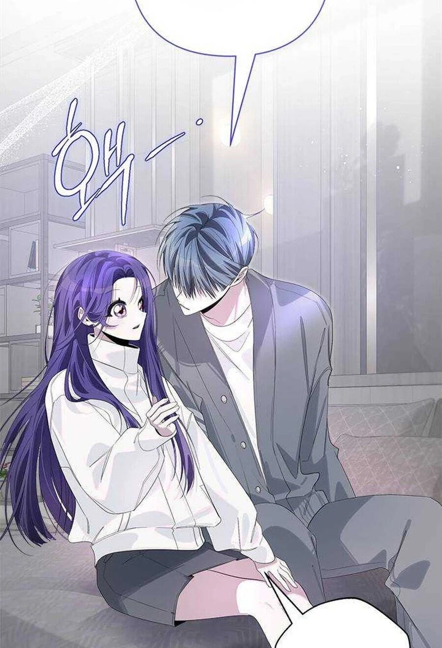 Senior Is Bad! Chapter 78.3 page 86 - 