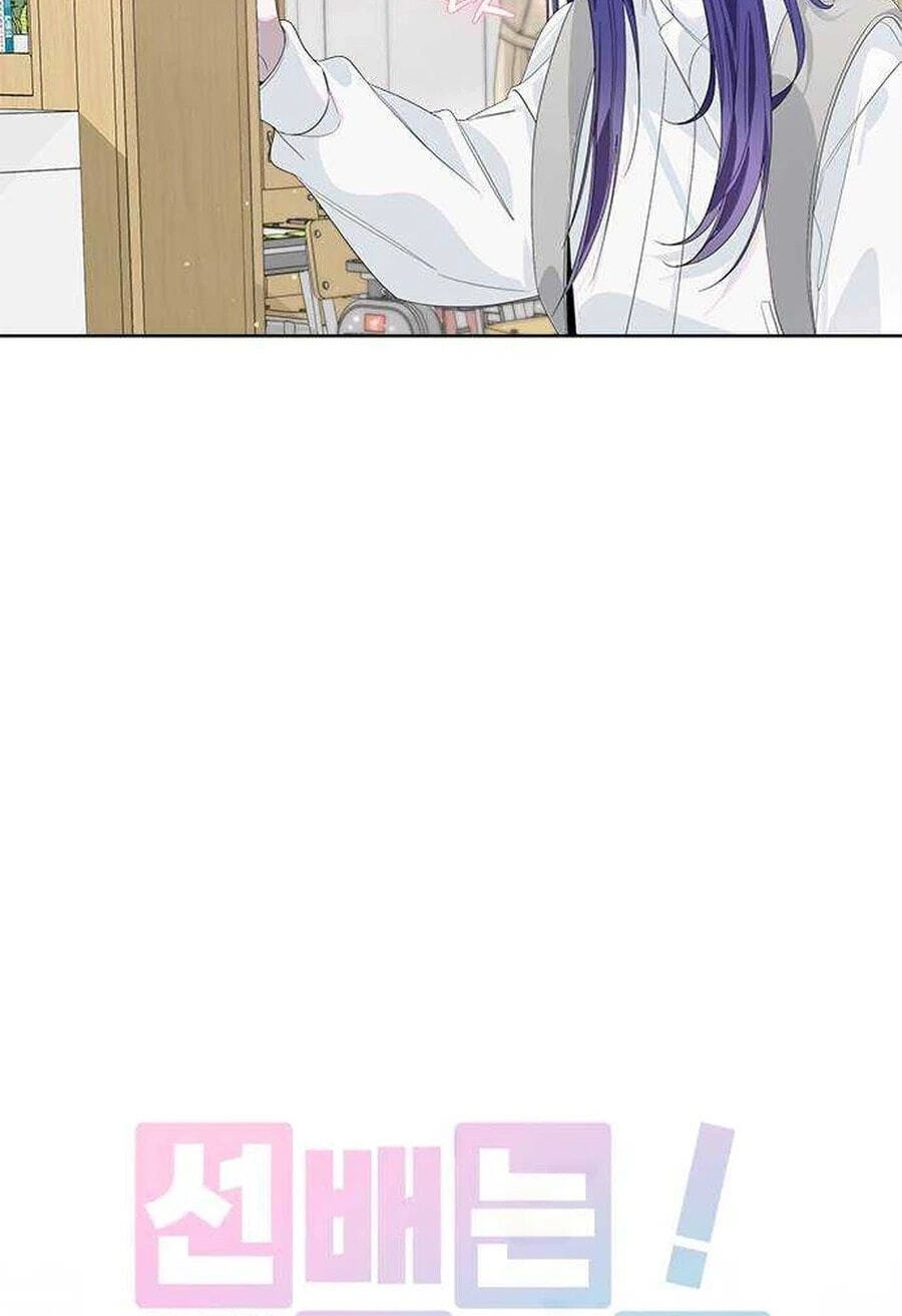 Senior Is Bad! Chapter 78.4 page 19 - 
