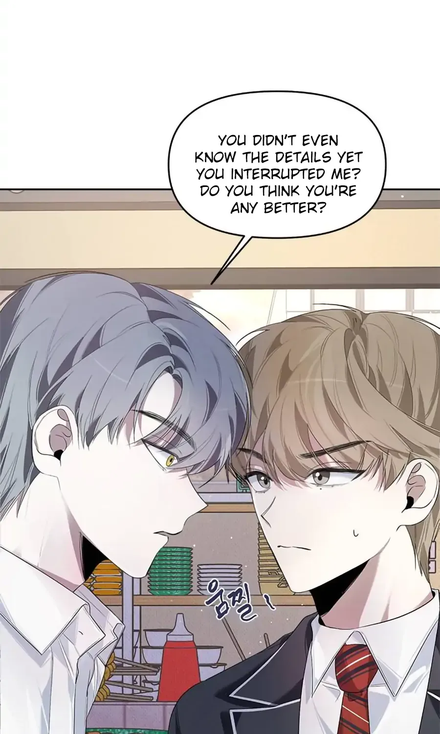 Senior Is Bad! Chapter 8 page 13 - 
