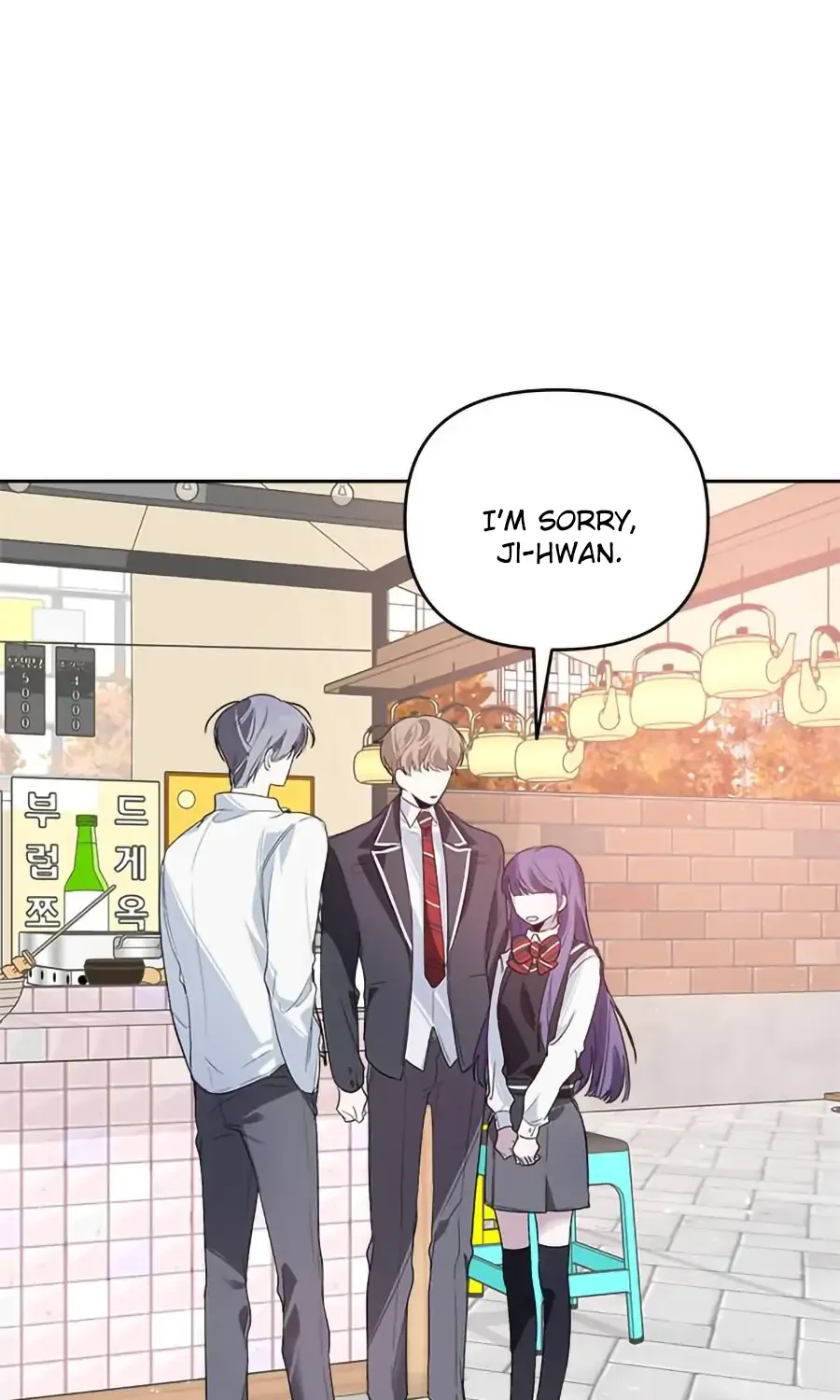 Senior Is Bad! Chapter 8 page 18 - 