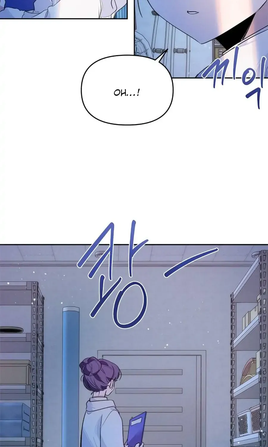 Senior Is Bad! Chapter 8 page 51 - 