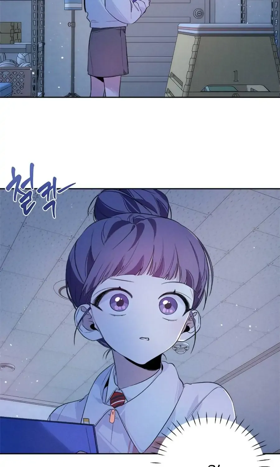Senior Is Bad! Chapter 8 page 52 - 