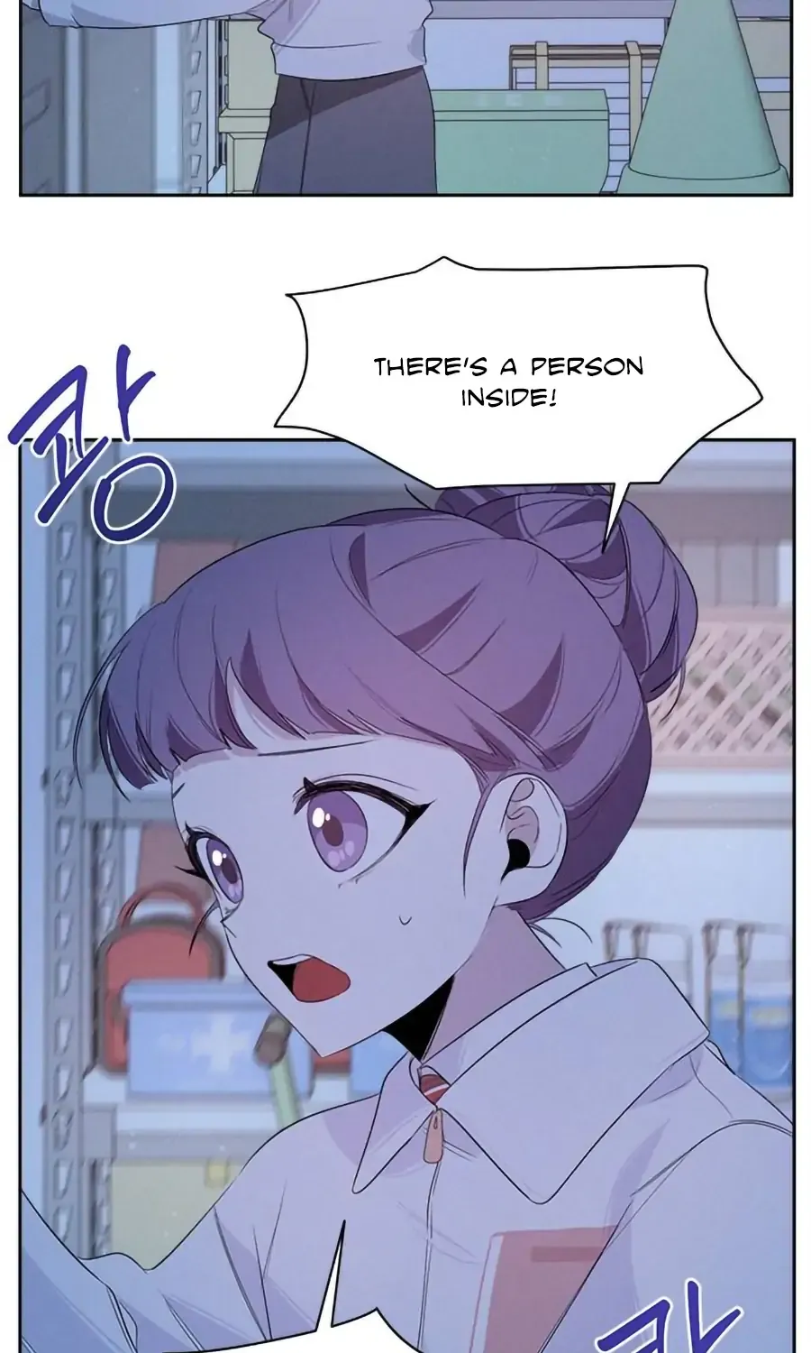 Senior Is Bad! Chapter 8 page 58 - 