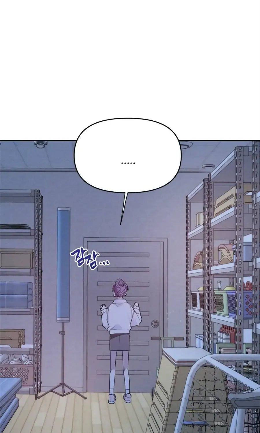 Senior Is Bad! Chapter 8 page 61 - 