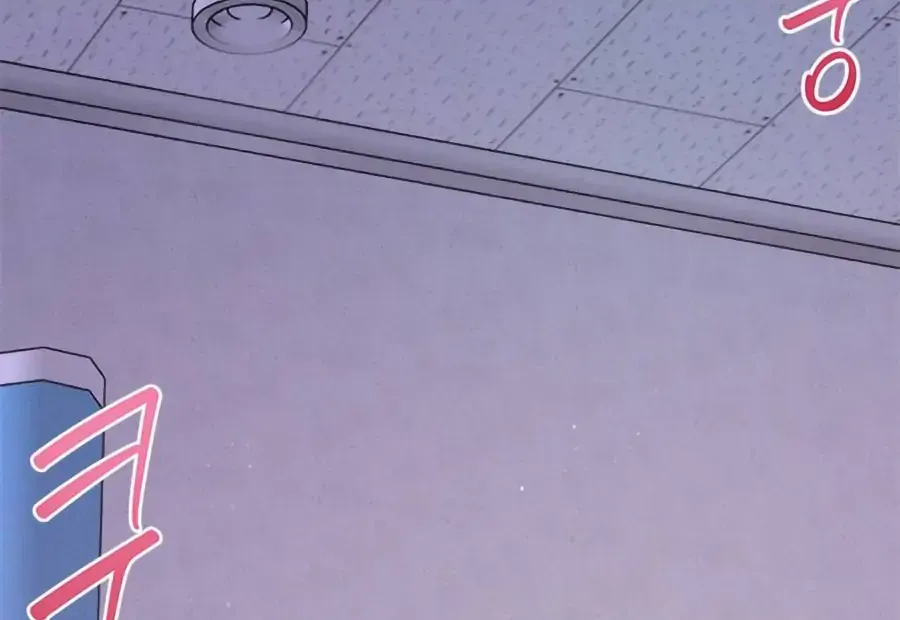 Senior Is Bad! Chapter 8 page 94 - 