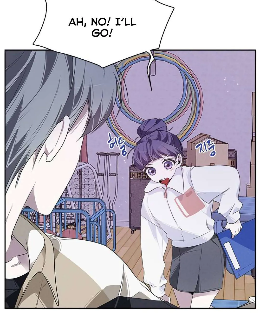 Senior Is Bad! Chapter 9 page 16 - 