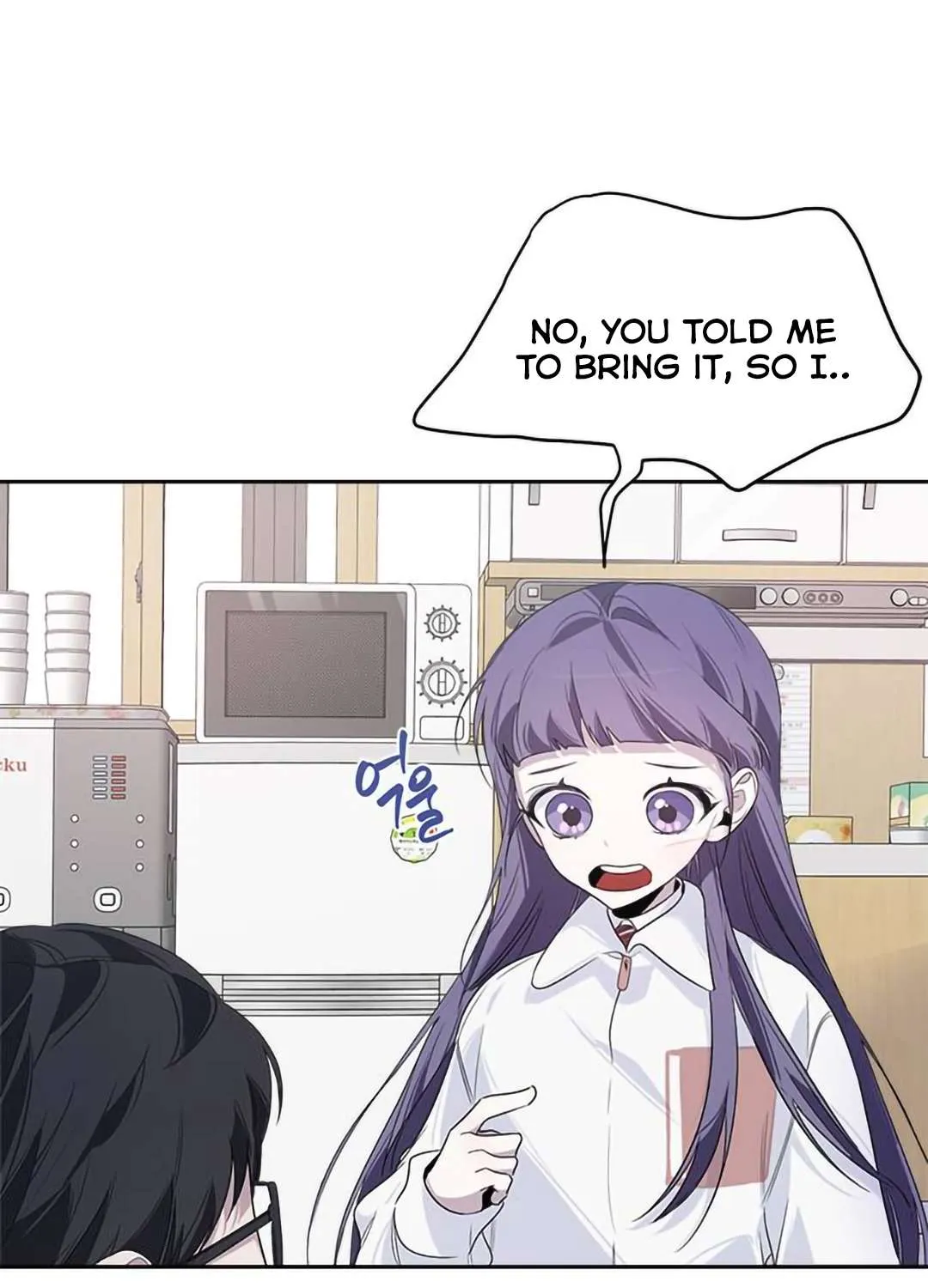 Senior Is Bad! Chapter 9 page 31 - 