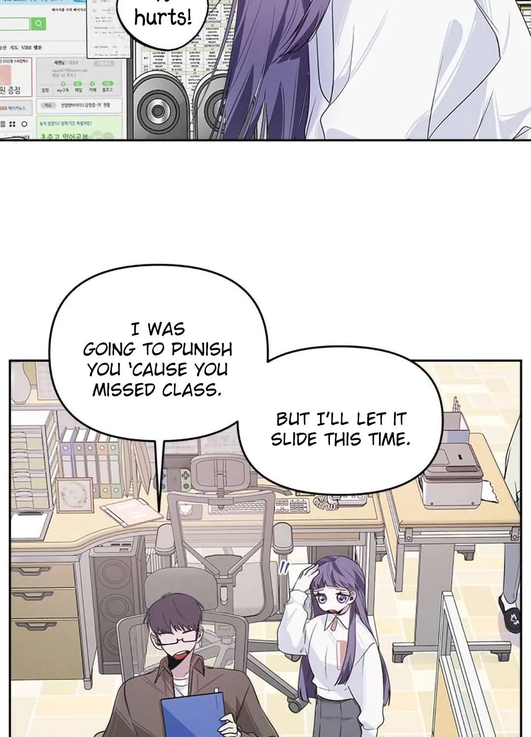 Senior Is Bad! Chapter 9 page 33 - 