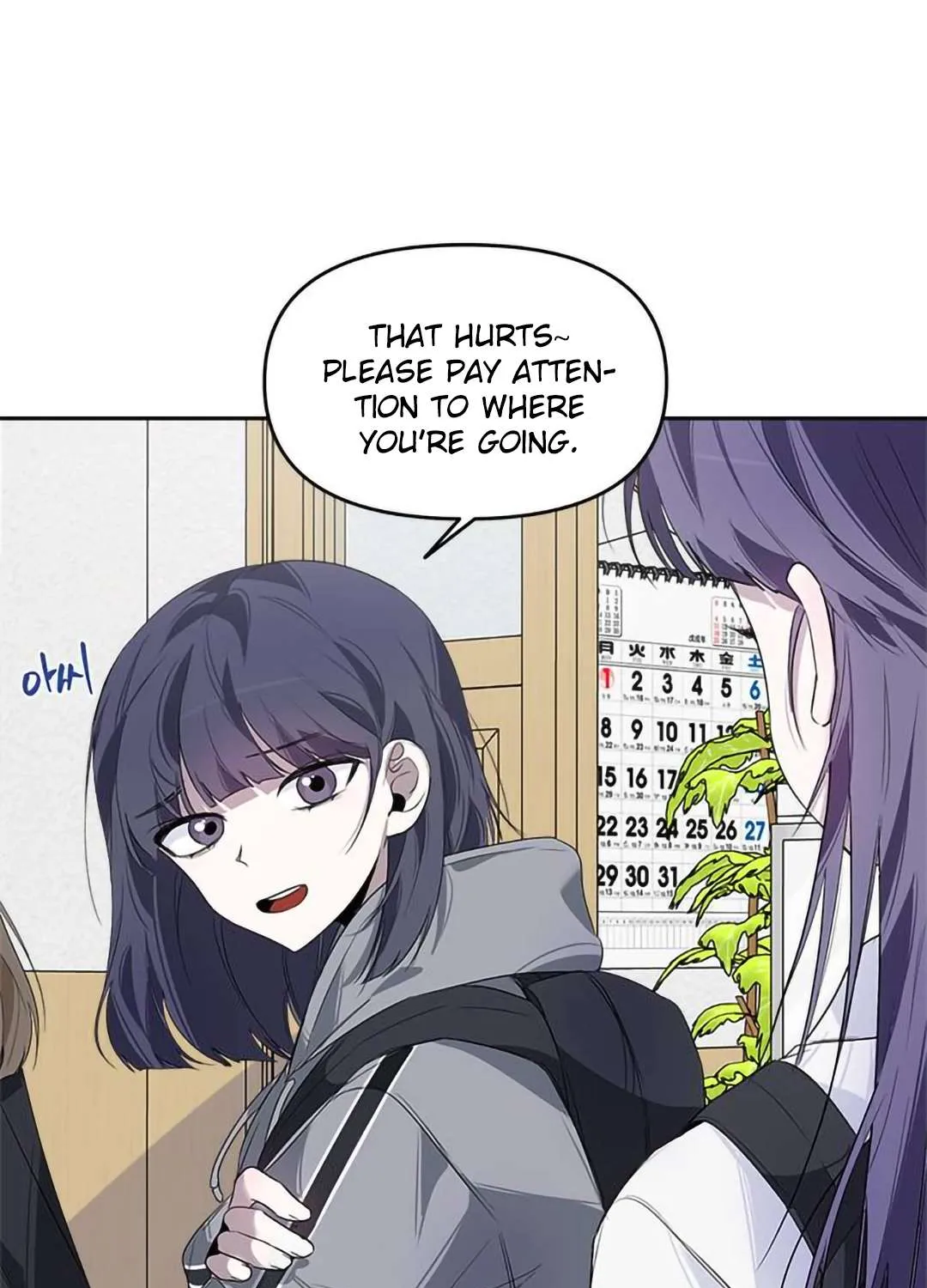 Senior Is Bad! Chapter 9 page 57 - 
