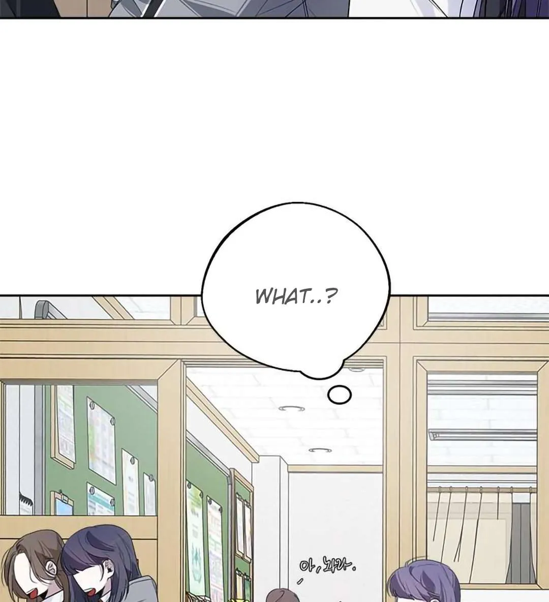 Senior Is Bad! Chapter 9 page 58 - 