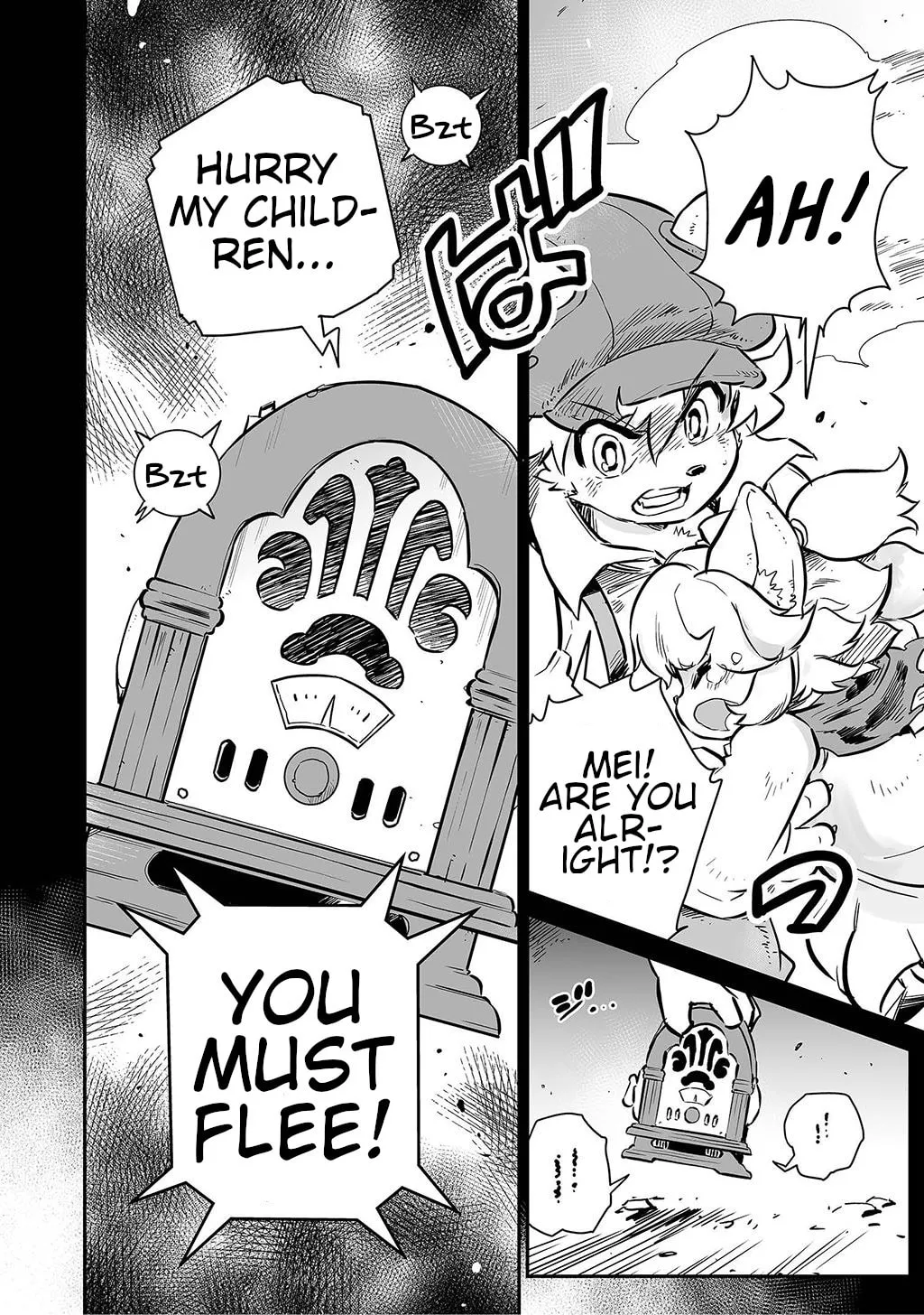 Senjou No Fuuga: Kotetsu No Melody Chapter 1 page 2 - 