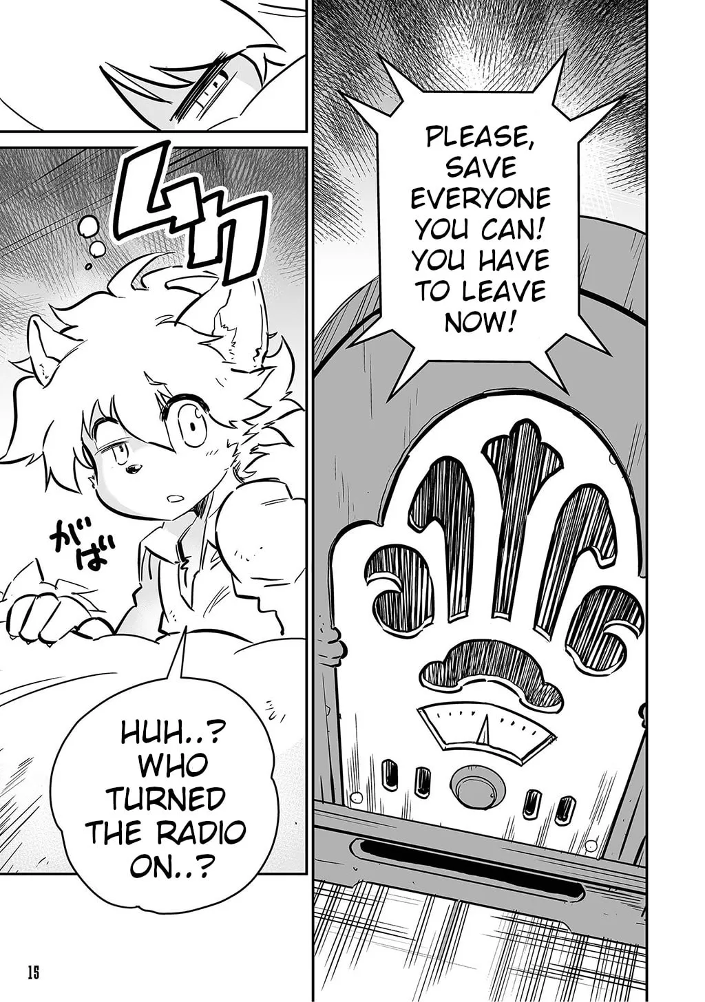 Senjou No Fuuga: Kotetsu No Melody Chapter 1 page 11 - 