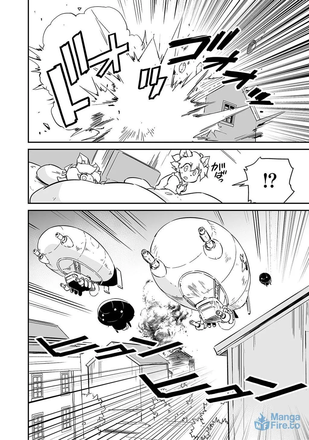 Senjou No Fuuga: Kotetsu No Melody Chapter 1 page 12 - 