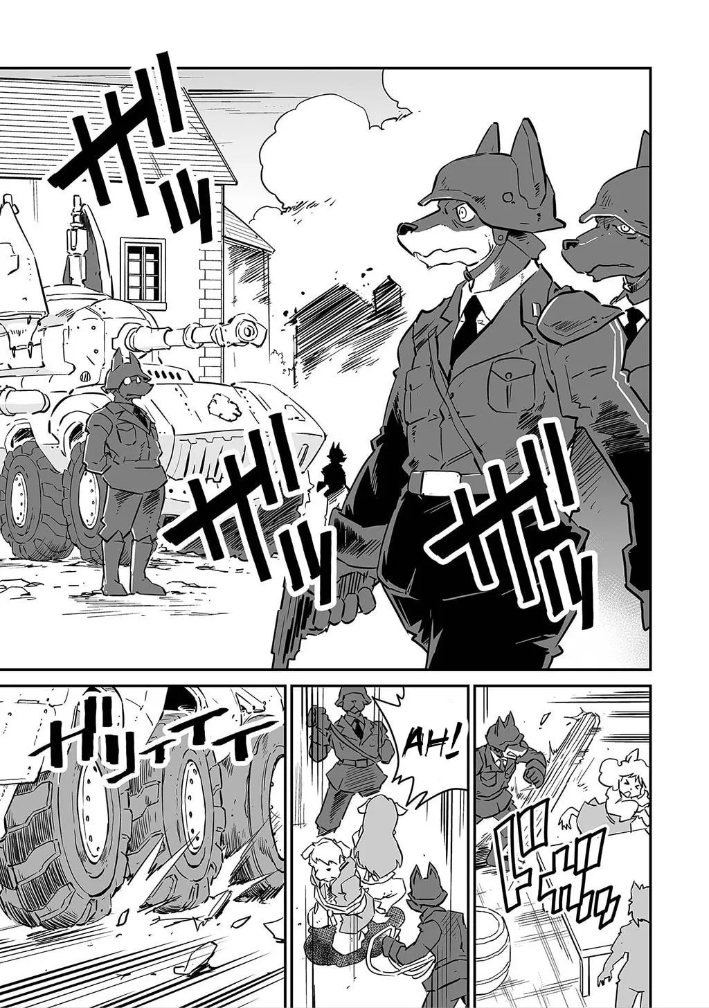 Senjou No Fuuga: Kotetsu No Melody Chapter 1 page 13 - 