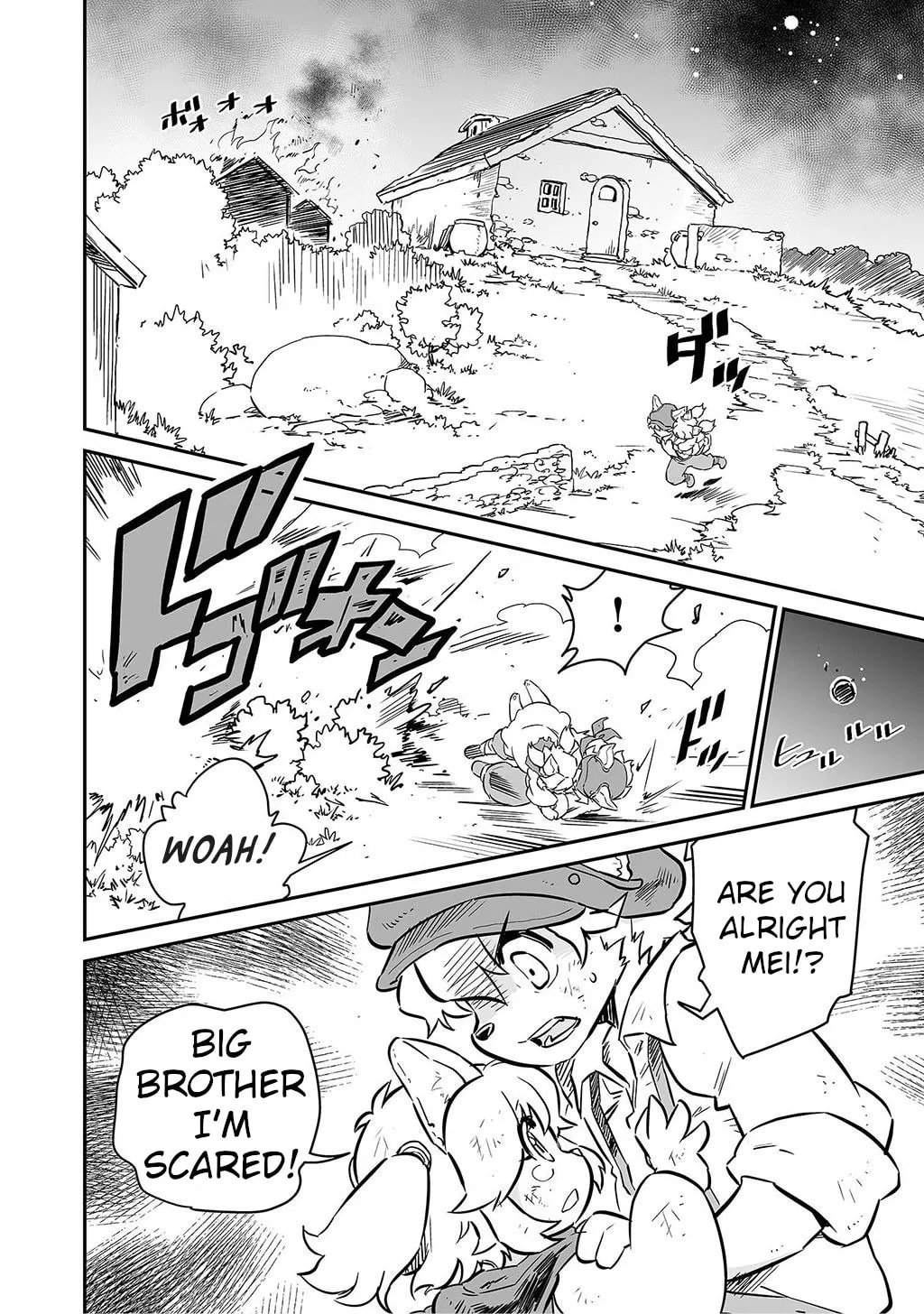 Senjou No Fuuga: Kotetsu No Melody Chapter 1 page 16 - 