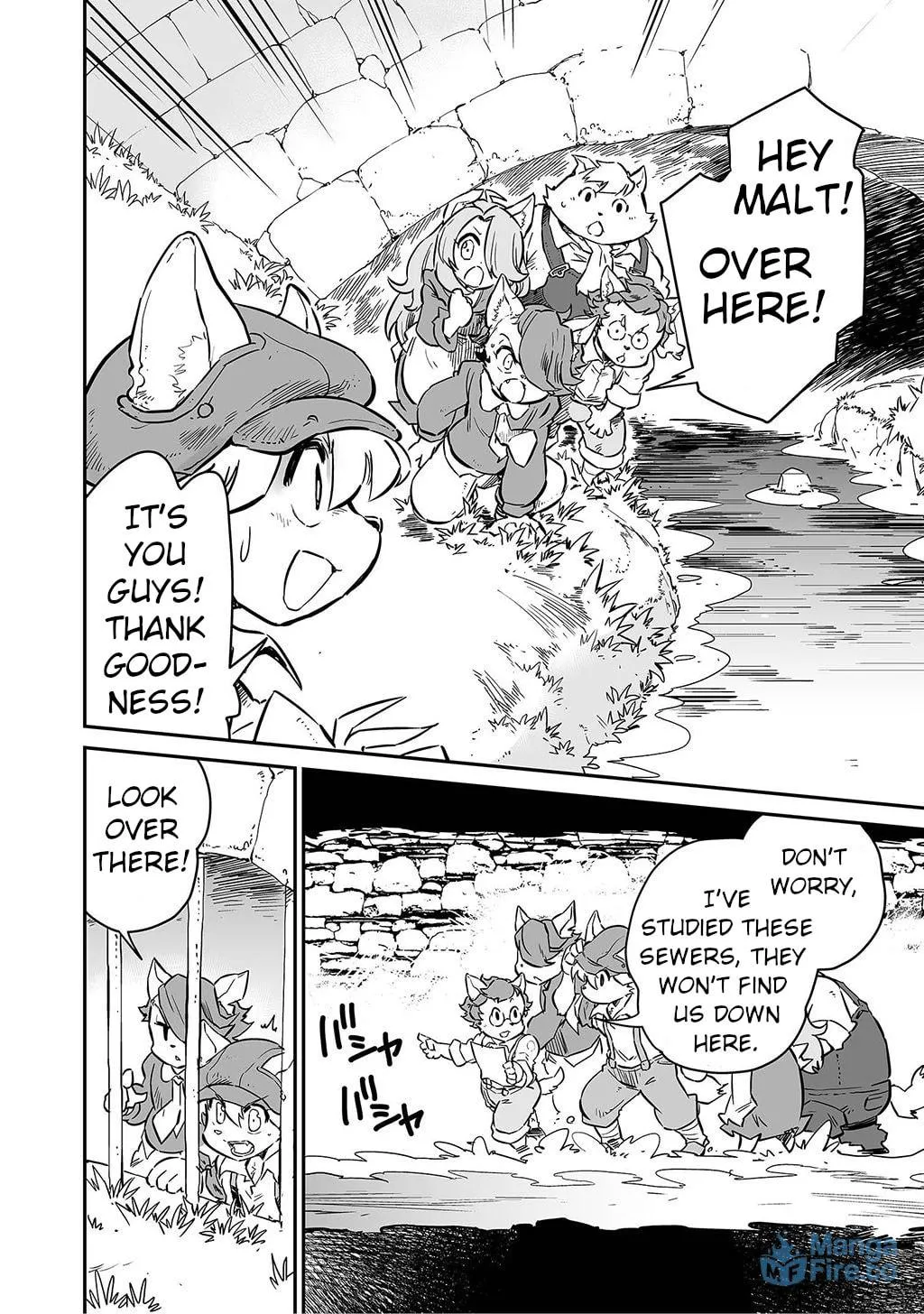 Senjou No Fuuga: Kotetsu No Melody Chapter 1 page 18 - 