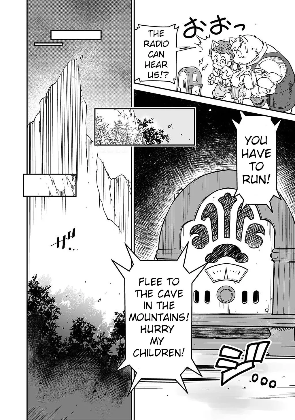 Senjou No Fuuga: Kotetsu No Melody Chapter 1 page 22 - 