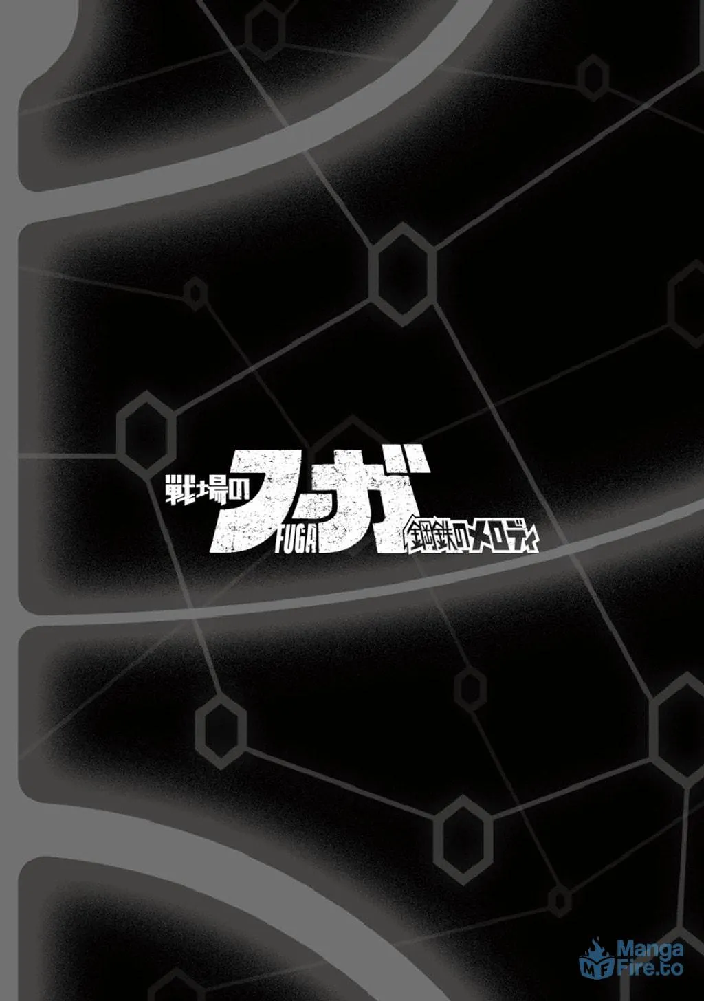 Senjou No Fuuga: Kotetsu No Melody Chapter 10 page 12 - 