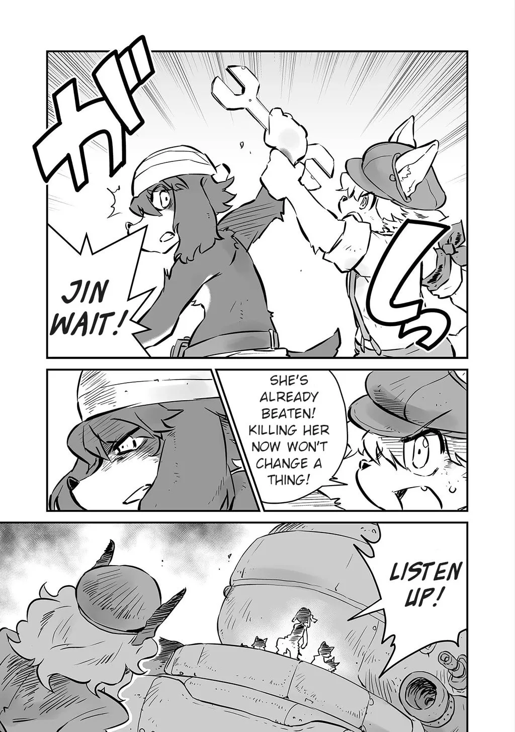 Senjou No Fuuga: Kotetsu No Melody Chapter 11 page 5 - 