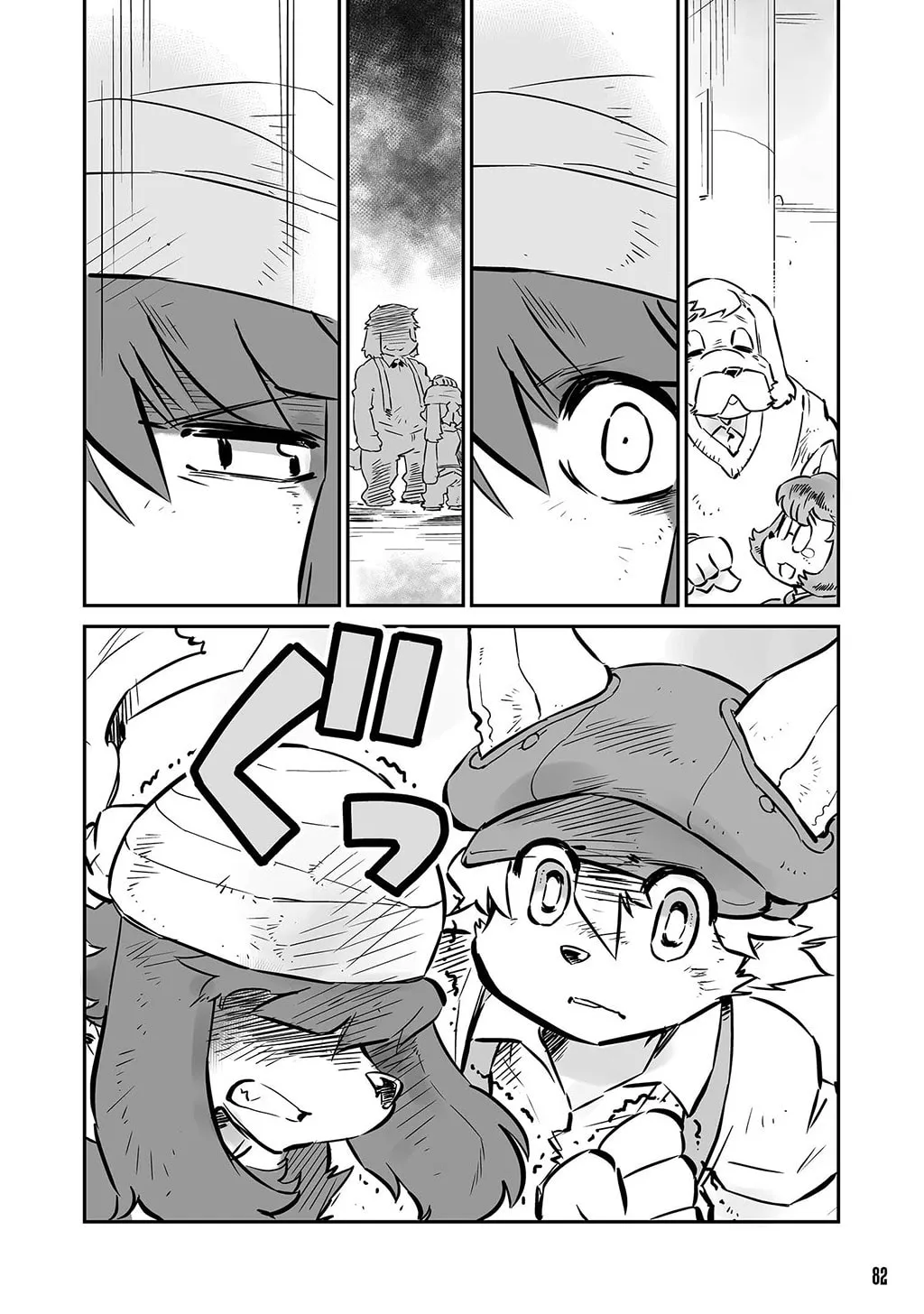 Senjou No Fuuga: Kotetsu No Melody Chapter 11 page 8 - 