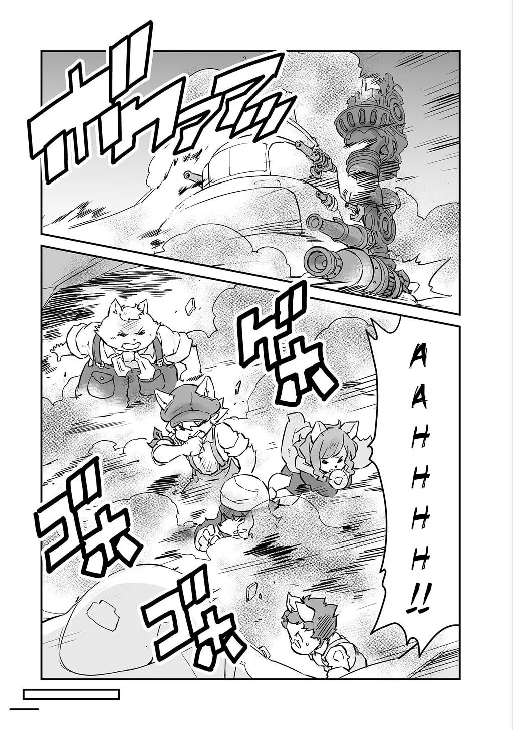 Senjou No Fuuga: Kotetsu No Melody Chapter 12 page 11 - 