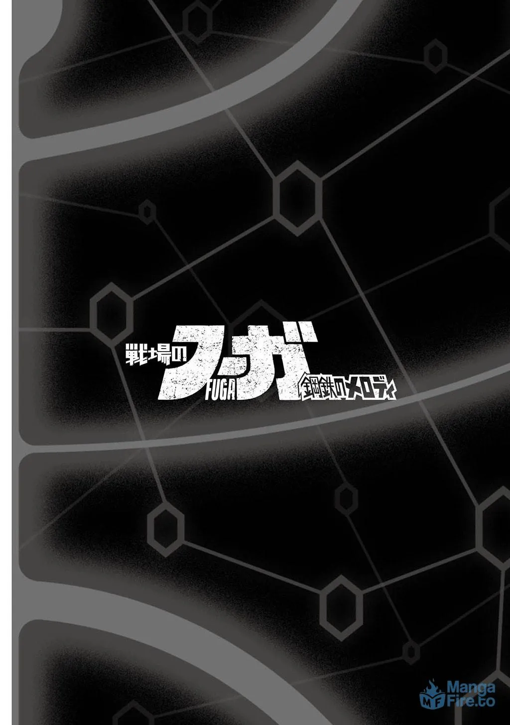 Senjou No Fuuga: Kotetsu No Melody Chapter 12 page 12 - 
