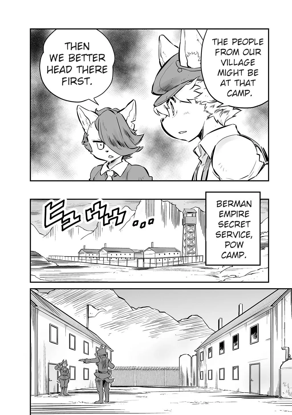 Senjou No Fuuga: Kotetsu No Melody Chapter 12 page 4 - 