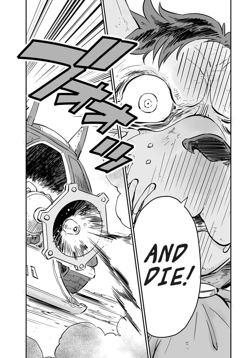 Senjou No Fuuga: Kotetsu No Melody Chapter 12 page 10 - 