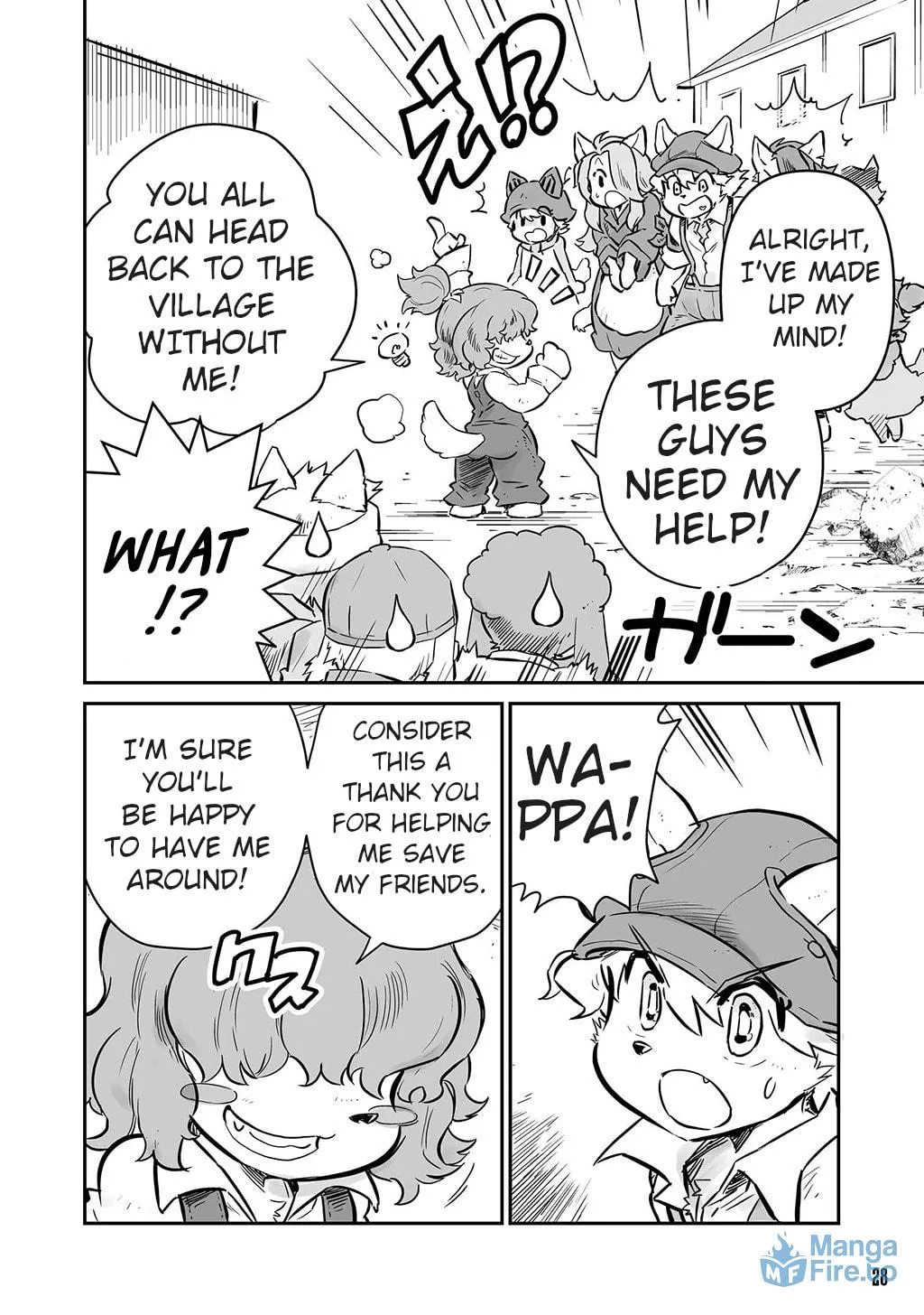 Senjou No Fuuga: Kotetsu No Melody Chapter 13 page 12 - 