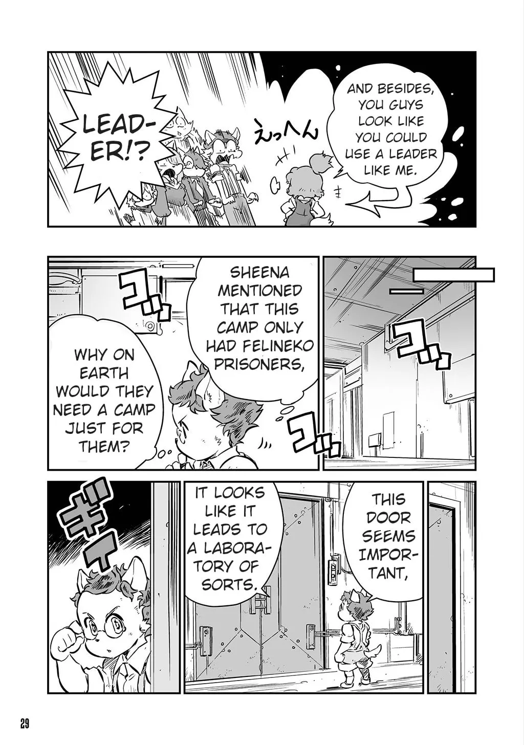 Senjou No Fuuga: Kotetsu No Melody Chapter 13 page 13 - 