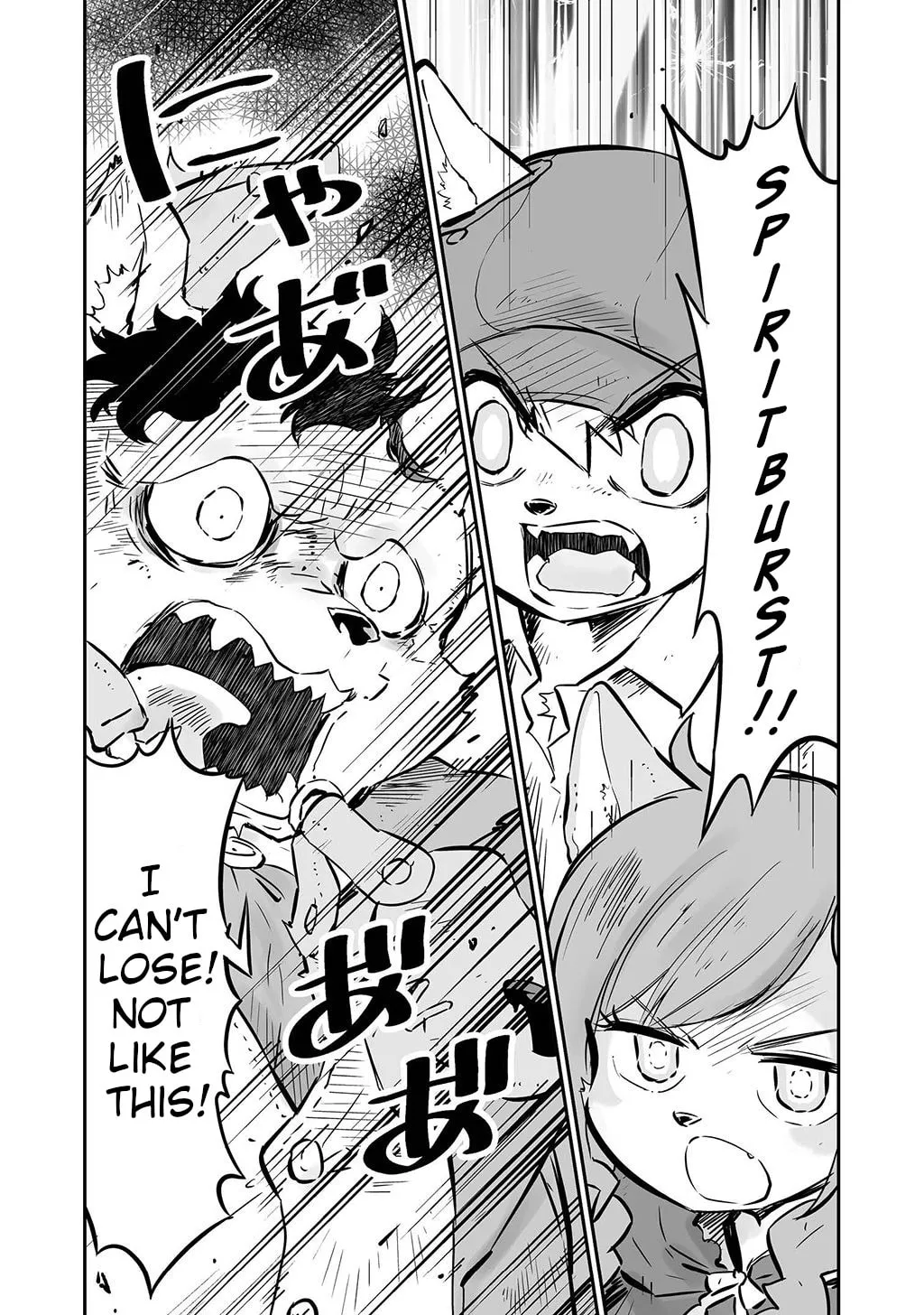 Senjou No Fuuga: Kotetsu No Melody Chapter 13 page 8 - 