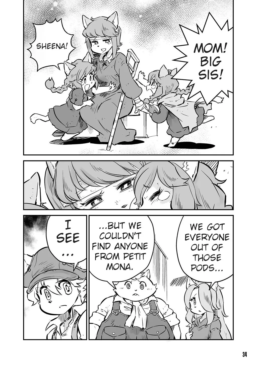 Senjou No Fuuga: Kotetsu No Melody Chapter 14 page 2 - 