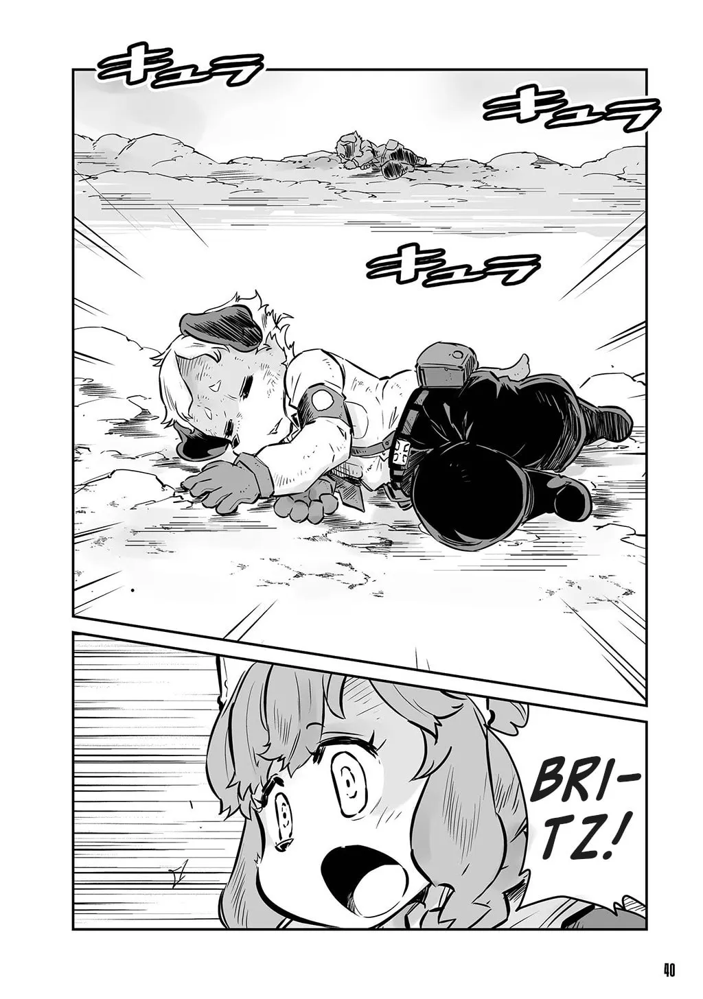 Senjou No Fuuga: Kotetsu No Melody Chapter 14 page 8 - 