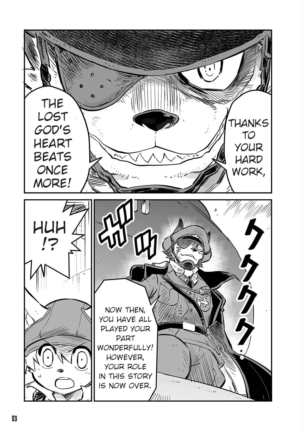Senjou No Fuuga: Kotetsu No Melody Chapter 15 page 7 - 