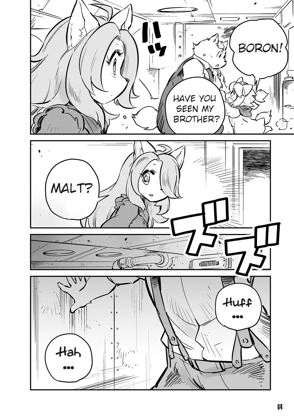 Senjou No Fuuga: Kotetsu No Melody Chapter 16 page 4 - 