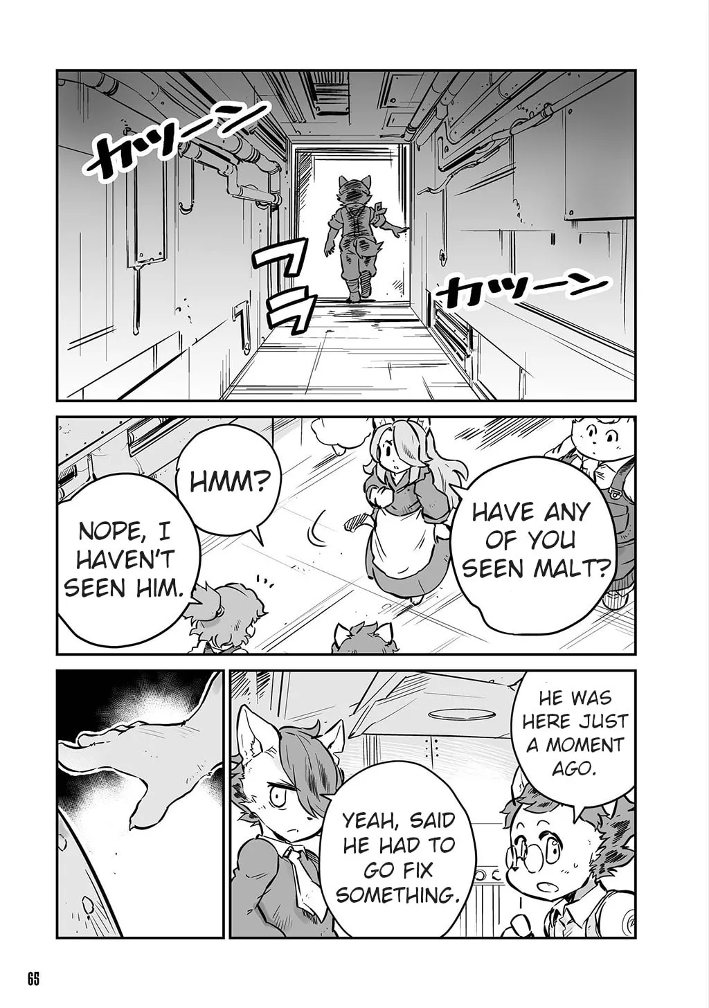Senjou No Fuuga: Kotetsu No Melody Chapter 16 page 5 - 