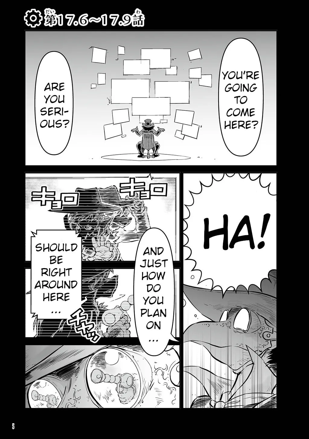 Senjou No Fuuga: Kotetsu No Melody Chapter 17.6 page 1 - 