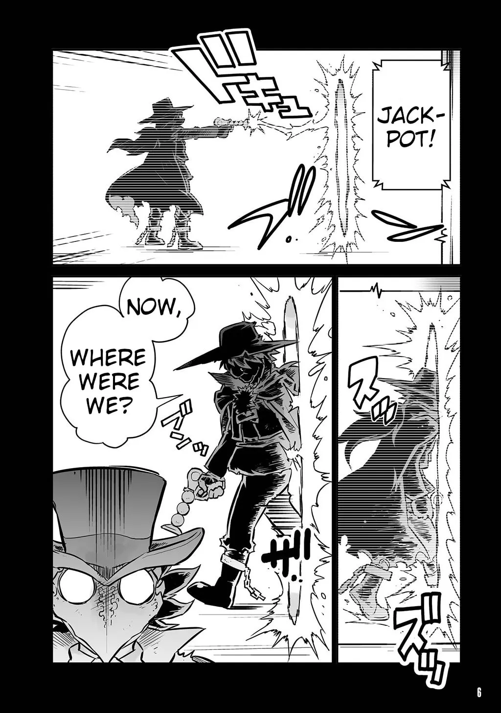 Senjou No Fuuga: Kotetsu No Melody Chapter 17.6 page 2 - 